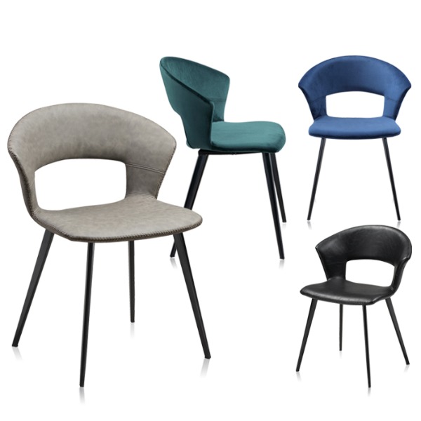 체어몰 CMH-하임 철재의자- 인테리어 디자인 사출 플라스틱 철재 의자,하임 철재의자